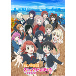 『ラブライブ！虹ヶ咲学園スクールアイドル同好会』第2期キービジュアル（C）2022 プロジェクトラブライブ！虹ヶ咲学園スクールアイドル同好会