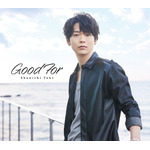 土岐隼一1stフルアルバム『Good For』初回限定盤・4,180円（税込）