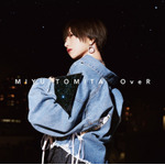 「OveR」通常盤ジャケット