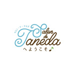 「Salon de Tanedaへようこそ♪」