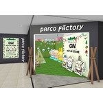 「PARCOとちいかわのG.W.」PARCO FACTORY（C）nagano / chiikawa committee