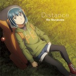 【インタビュー】村川梨衣の5thシングル「Distance」は『ヒナまつり』に寄り添った一曲! これまでのアーティスト活動は「すべていい思い出」