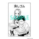 劇場版『からかい上手の高木さん』入場者プレゼント（C）2022 山本崇一朗・小学館／劇場版からかい上手の高木さん製作委員会