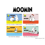 「Tカード（ムーミン）」Tカード（C）Moomin CharactersTM　C&E