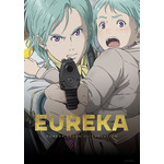 『EUREKA／交響詩篇エウレカセブン ハイエボリューション』キービジュアル（C）2021 BONES/Project EUREKA MOVIE