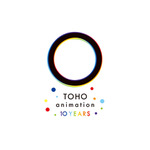 TOHO animation 10周年ロゴ