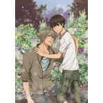 『SUPER LOVERS 2』（Ｃ）2017 あべ美幸/KADOKAWA/「SUPER LOVERS 2」製作委員会