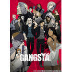 「GANGSTA.」（Ｃ）コースケ/新潮社・GANGSTA.製作委員会