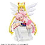 「一番くじ 劇場版『美少女戦士セーラームーン Eternal』～Eternal Sailor Guardians～」1回680円（税込）（C）武内直子・PNP／劇場版「美少女戦士セーラームーンEternal」製作委員会