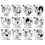 「夏目はんこ帳 ネームスタンプ」（C）緑川ゆき・白泉社／「夏目友人帳」製作委員会