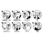 「夏目はんこ帳 ネームスタンプ」（C）緑川ゆき・白泉社／「夏目友人帳」製作委員会