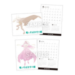 『竜とそばかすの姫』Amazon特典「2L判線画カレンダーカードセット」（C）2021 スタジオ地図