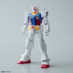 「ガンプラ トライアルキット RX-78-2 ガンダム」（C）創通・サンライズ