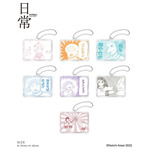 「名シーンアクリルキーホルダーBOX」6,160円（C）Keiichi Arai 2022