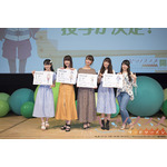 【ヤマノススメ】20180628_6月23日イベントレポート