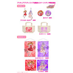 TVアニメ『ＨＵＧっと！プリキュア』第23話あらすじ＆先行カットが到着！