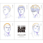 映画『THE FIRST SLAM DUNK』(C)I.T.PLANNING,INC.(C)2022 SLAM DUNK Film Partners