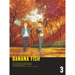 BANANA FISH Blu-ray Disc BOX 3(完全生産限定版)（C）吉田秋生・小学館／Project BANANA FISH