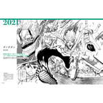 SWITCH Vol.40 No.8（2022 年 8 月号）特集『少年ジャンプ＋』とマンガのミライ