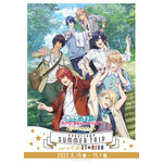 「KARUIZAWA SUMMER TRIP with ST☆RISH」キービジュアル（C）UTA☆PRI-MOVIE ST PROJECT