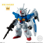 「FW GUNDAM CONVERGE 10周年 #SELECTION 02（10個入）」ガンダム試作1号機フルバーニアン（C）創通・サンライズ