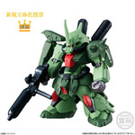 「FW GUNDAM CONVERGE 10周年 #SELECTION 02（10個入）」ザクIII改（C）創通・サンライズ