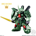 「FW GUNDAM CONVERGE 10周年 #SELECTION 02（10個入）」ザクIII改（サイコ・プレッシャーVer.）（C）創通・サンライズ