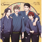 TVアニメ『鹿楓堂よついろ日和』ED曲 『Clover』 書き下ろしCDジャケット公開！