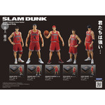「One and Only『SLAM DUNK』」各4,980円（税別）（C）1990-2022 by Takehiko Inoue and I.T.Planning,Inc.Licensed by Mulan Promotion Co., Ltd. and authorized by I.T.Planning,Inc.