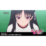 『ようこそ実力至上主義の教室へ 2nd Season』第6話予告動画カット（C）衣笠彰梧・KADOKAWA 刊／ようこそ実力至上主義の教室へ2 製作委員会