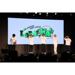 「LATCH!のWA!!」昼公演（C）LATCH! Project/JRE