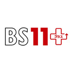 BS11ロゴ