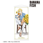 「アッシュ・リンクス バースデーセット」イメージ（C）吉田秋生・小学館／Project BANANA FISH