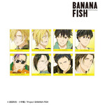 「トレーディング Ani-Art」第4弾イメージ（C）吉田秋生・小学館／Project BANANA FISH