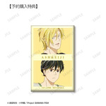 「トレーディング Ani-Art」第4弾イメージ（C）吉田秋生・小学館／Project BANANA FISH