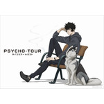 「『PSYCHO-TOUR inロフト』メインビジュアル」（C）サイコパス製作委員会