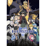 『EDENS ZERO』第2期ティザービジュアル（C）真島ヒロ／講談社・ NTV