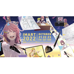 「IMART2022」イベントビジュアル