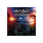 TVアニメ『進撃の巨人』EDテーマ収録！Linked Horizon 3rd Single『楽園への進撃』初回盤ジャケットついに公開！ 画像