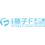 「川崎市 藤子・F・不二雄ミュージアム」ロゴ