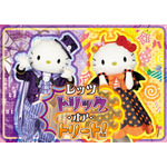 「ピューロハロウィン」新ショー「レッツ トリック・オア・トリート！」（C）2022 SANRIO CO., LTD. TOKYO, JAPAN MMP,TX 　著作 株式会社サンリオ