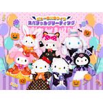 「ピューロハロウィン」「ピューロハロウィンスペシャルグリーティング」（C）2022 SANRIO CO., LTD. TOKYO, JAPAN MMP,TX 　著作 株式会社サンリオ