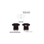 『SPY×FAMILY』「Tシャツ」2,948円（税込）（C）遠藤達哉／集英社・SPY×FAMILY製作委員会