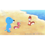 『ぼのぼの』第326話（C）いがらしみきお／竹書房・フジテレビ・エイケン