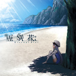 亜咲花TVアニメ『ISLAND』主題歌「Eternal Star」について「皆さんの“願い”を想いながら聞いてほしいです」【インタビュー】