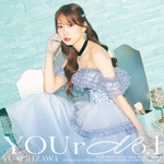「YOUr No.1」CD ONLYジャケット