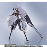 「METAL ROBOT魂 ＜SIDE MS＞ ガンダムTR-6［ウーンドウォート］」15,400円（税込）（C）創通・サンライズ