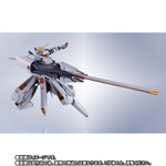 「METAL ROBOT魂 ＜SIDE MS＞ ガンダムTR-6［ウーンドウォート］」15,400円（税込）（C）創通・サンライズ