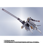 「METAL ROBOT魂 ＜SIDE MS＞ ガンダムTR-6［ウーンドウォート］」15,400円（税込）（C）創通・サンライズ