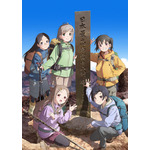 『ヤマノススメ Next Summit』キービジュアル（C）しろ／アース・スター エンターテイメント／『ヤマノススメ Next Summit』製作委員会